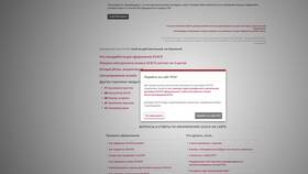 Какие документы нужны для оформления ОСАГО в Окей