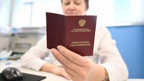 Пенсионный коэффициент 68: что это означает в Окей