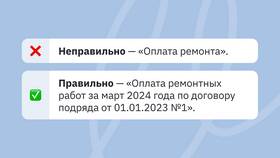 Почему банки блокируют счета ИП в Окей