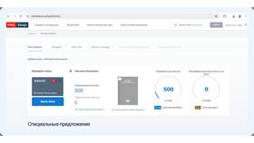 Почему Купер не видит бонусы Спасибо: причины и решения в Окей