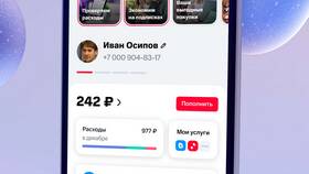 Почему мой МТС не загружает в Окей