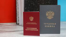Почему на Госуслугах отображается не весь стаж? в Окей