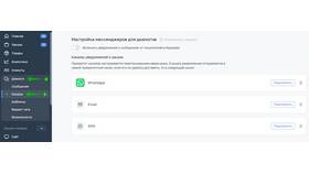 Почему не отправляются фото на Авито в Окей