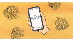 Почему не получается отправить сообщение в SMS в Окей