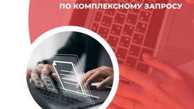 Почему не работает СФР на Госуслугах в Окей