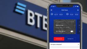 Почему ВТБ временно недоступен в Окей