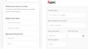 Сравнение Авито Доставки и Яндекс Доставки в Окей