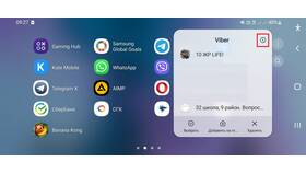 Viber не отправляет сообщения: что делать в Окей