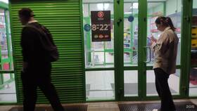 Во сколько открывается «Пятёрочка» в Астрахани в Окей
