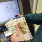 За что ВТБ начисляет кэшбэк?