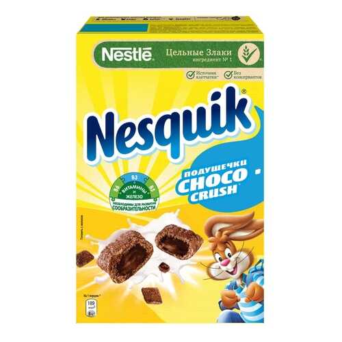 Подушечки Nestle nesquik choco crush с шоколадной начинкой 220 г в Окей