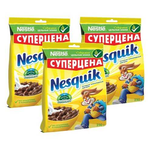 Шарики шоколадные Nesquik 3*250 г в Окей