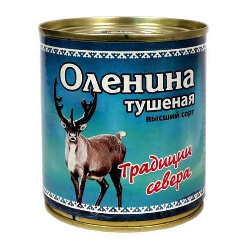 Консервы мясные Традиции севера оленина тушеная в/с 290 г в Окей