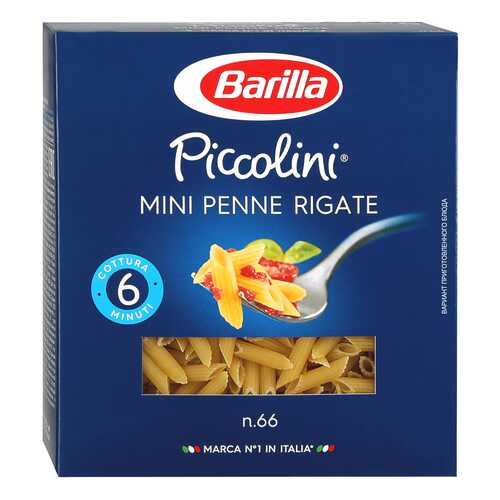 Макароны Barilla мини пенне ригате 450 г в Окей