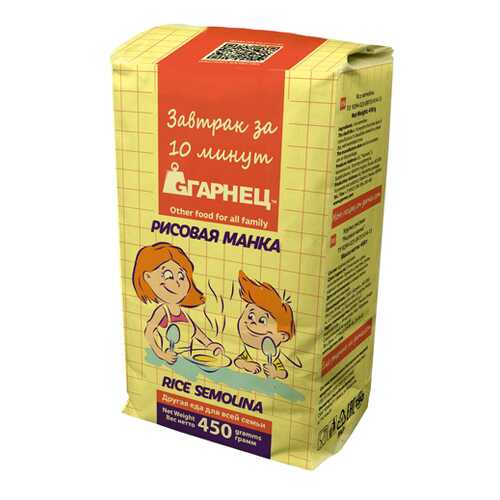 Манка рисовая Garnec 450 г в Окей