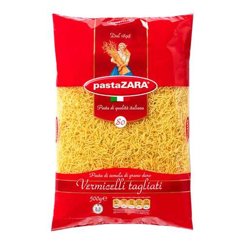 Вермишель Pasta Zara-80 500 г в Окей