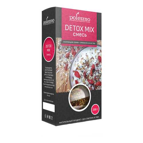 Смесь семян Polezzno Detox mix в Окей