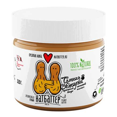 Паста из жареного арахиса, темной обжарки Nutbutter 320 г в Окей