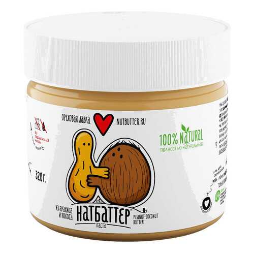 Паста ореховая Nutbutter из жареного арахиса и кокоса 320г в Окей