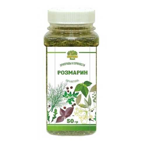 Розмарин Organic food зелень сушеная 50 г в Окей