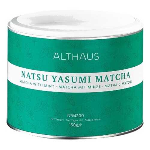 Чай Althaus Natsu Yasumi Matcha, матча с мятой, 150 гр в Окей