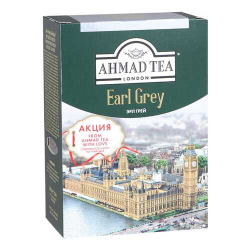 Чай черный Ahmad earl grey листовой 200 г в Окей