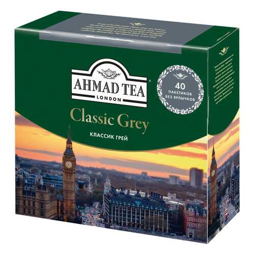 Чай черный Ahmad Tea earl grey со вкусом и ароматом бергамота 40 пакетиков в Окей