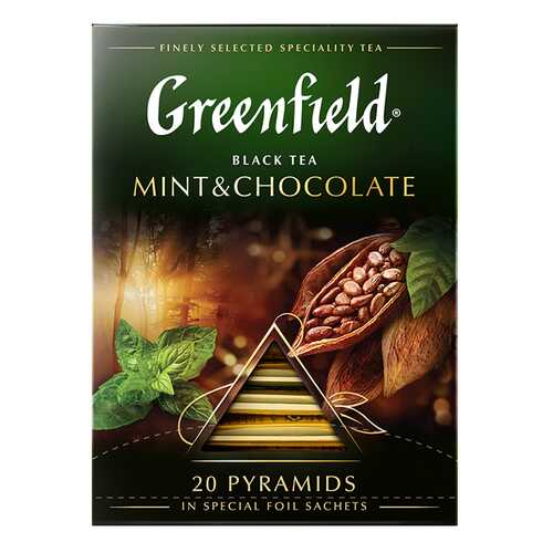 Чай черный в пирамидках Greenfield Mint & Chocolate 20 пакетиков в Окей