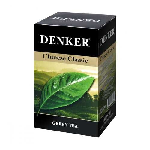 Чай Denker Chinese Classic зеленый 20 пакетиков в Окей