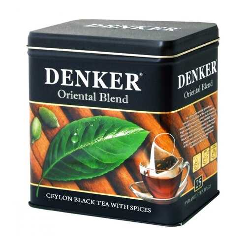 Чай Denker Oriental Blend черный с добавками 25 пирамидок в Окей