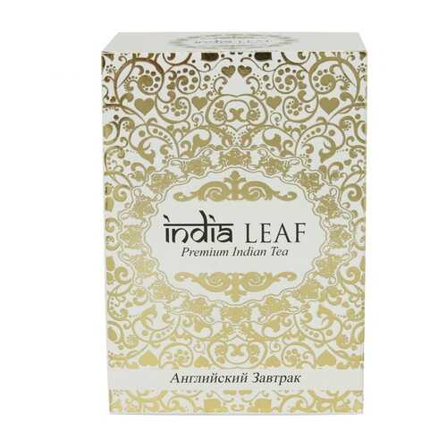 Чай India leaf Английский завтрак, черный среднелистовой, 100 гр в Окей