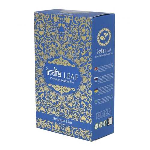 Чай India leaf Нилгири сип, черный крупнолистовой, 200 гр в Окей