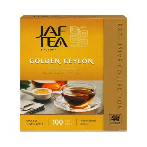 Чай Jaf Tea Golden Ceylon черный 100 пакетиков в Окей