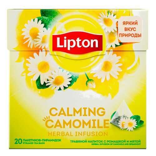 Чай Lipton Calming Camomile травяной с ромашкой и мятой 20 пак в Окей