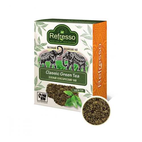 Чай Refresso Classic Green Tea, зеленый крупнолистовой, 250 гр в Окей