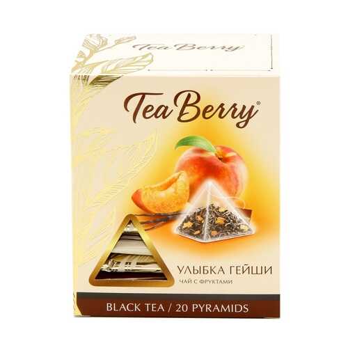 Чай Tea Berry улыбка гейши черный с добавками 20 пирамидок в Окей