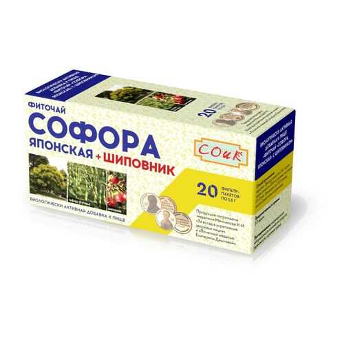 Фиточай софора с шиповником 20*1.5 г в Окей