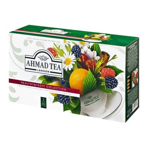 Подарочный набор Ahmad Tea Healthy&Tasty Collection 3 вкуса 60 пак в ассортименте в Окей