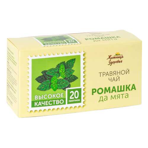 Травяной чай Житница здоровья ромашка да мята фильтр пакеты 20*1.5 г в Окей