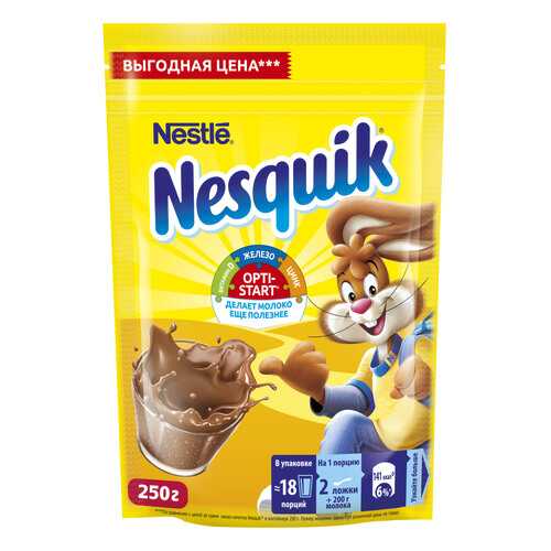 Какао-напиток Nesquik nestle opti-start быстрорастворимый в пакете 250 г в Окей