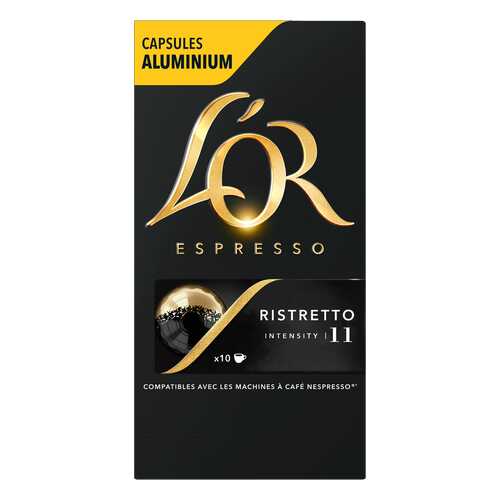 Капсулы L’OR Espresso Ristretto для кофемашин Nespresso 10 капсул в Окей