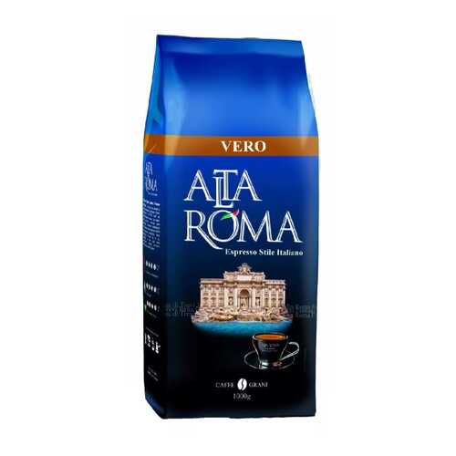 Кофе Alta roma vero зерновой 1 кг в Окей