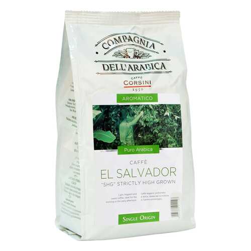 Кофе Compagnia Dell'Arabica El Salvador SHG в зёрнах 250 г в Окей