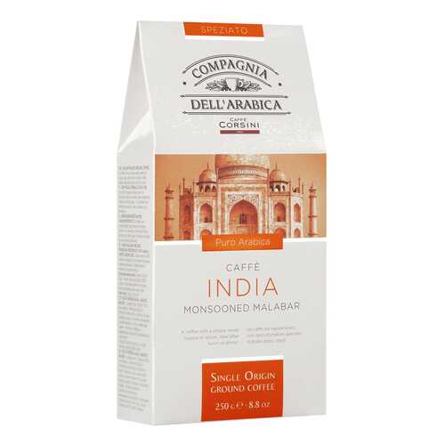 Кофе Compagnia Dell'Arabica India Monsooned Malabar молотый 250 г в Окей