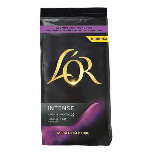 Кофе L'OR Intense 230 г в Окей