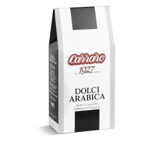 Кофе молотый Carraro Dolci Arabica 250 г в Окей