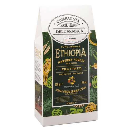 Кофе молотый Compagnia Dell'Arabica Ethiopia Harenna Forest Wild 250г в Окей