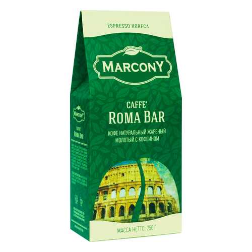 Кофе молотый Marcony Roma Bar 250 г в Окей