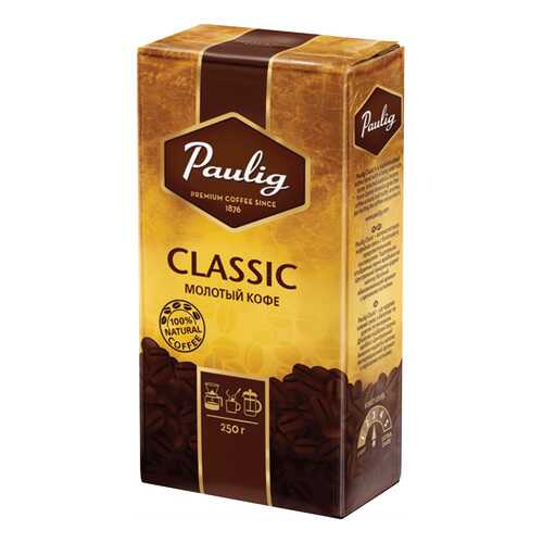 Кофе молотый Paulig classic 250 г в Окей