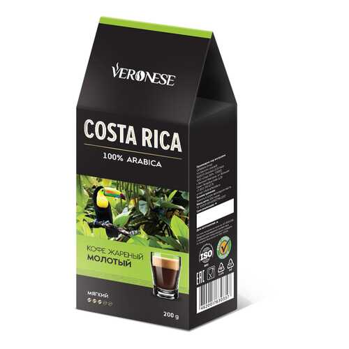 Кофе молотый Veronese Costa Rica 200 г в Окей